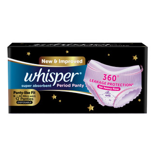 WHISPER CHOICE